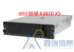 IBM/联想 X3850 X5(7145)机架式服务器多少钱_配置参数_价格_最新报价