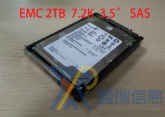 EMC 005049496 2T 7.2K 3.5 SAS VNX5100 VNX5300存储硬盘多少钱
