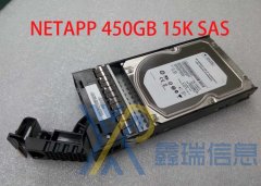 NetApp X289A-R5 46Y0294 46Y0295 450GB SAS 15K FAS2020 2040硬盘