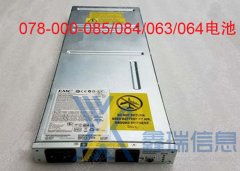 EMC后备电池 078-000-085/063/064/084 1200W VNX5100/5500 CX120/240