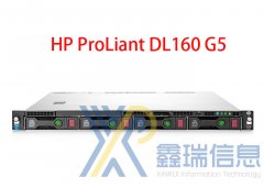 HP DL160 G5 1U机架式服务器多少钱_图片_配置参数_最新报价