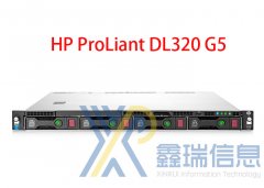 HP/惠普 DL320 G5 1U机架式服务器多少钱_图片_配置参数_相关配件_最新报价