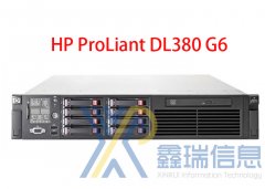 HP/惠普 DL380 G6 2U机架式服务器_DL380系列服务器多少钱_相关配件_价格