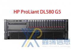 HP DL580 Gen5 4U机架式_DL380系列服务器多少钱_相关配件_图片_价格_报价