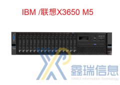IBM/联想 X3650 M5服务器多少钱_配置参数_升级扩容_最新报价