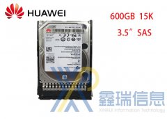 华为 01S2000 0235G6VT 2TB SATA 3.5 HDD S2600T S2200T硬盘多少钱