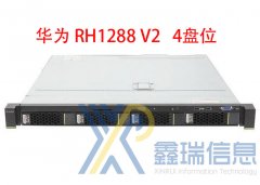 华为服务器 RH1288 V2 4/8盘位服务器_华为RH1288 V2服务器多少钱_升级扩容