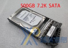 IBM 00AJ082 300G 15K SAS硬盘多少钱 服务器硬盘供应商