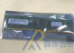 IBM 46W0674 16GB DDR3服务器内存条多少钱_服务器内存供应商